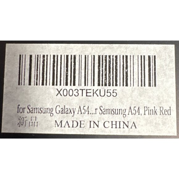 Phone Case For Samsung Galaxy A54 Pink & Red Scratch Resistant Shockproof - Picture 3 of 3